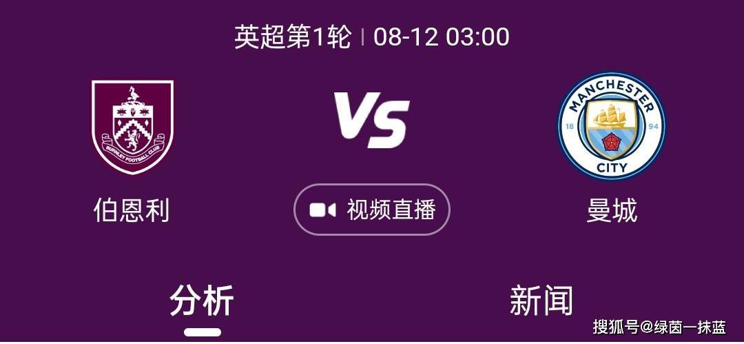 今日NBA伤停08:30 独行侠VS国王独行侠：塞思-库里、克勒贝尔因伤缺席国王：赫尔特、莱恩、莱尔斯因伤缺席09:00 爵士VS太阳爵士：沃克-凯斯勒因伤缺席太阳：渡边雄太、比尔、达米恩-李因伤缺席09:00 灰熊VS凯尔特人灰熊：蒂尔曼、肯纳德、德里克-罗斯、斯玛特因伤缺席凯尔特人：无10:00 开拓者VS雷霆开拓者：布罗格登、罗伯特-威廉姆斯、斯库特-亨德森、安芬尼-西蒙斯因伤缺席雷霆：贾伦-威廉姆斯因伤缺席10:30 湖人VS火箭湖人：文森特、范德比尔特因伤缺席火箭：阿门-汤普森、奥拉迪波因伤缺席专家推荐【阳光万丈】足球推荐五连红 早场带来乌拉甲解析【亚洲王分析师】篮球推荐20中16 今日带来多场NBA解析【大元老师】篮球推荐16中12 今日带来NBA精选解析今日是周一，晚间有世非预赛事，而欧洲杯预选赛将继续在凌晨展开。